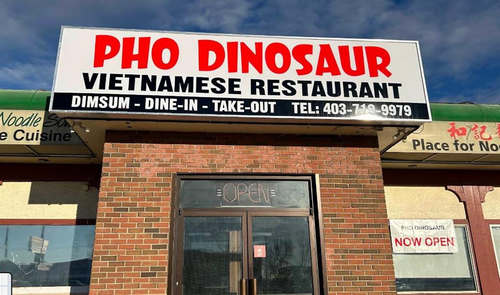 5020 17 Avenue SE, A2268120, Alberta,