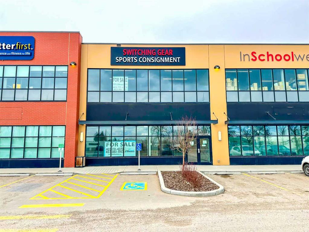 Second View of 5073 11 Street SE, Highfield, Calgary, Alberta, T2G2A7