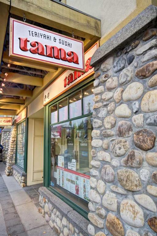 109B Banff Avenue , A2272193, Alberta,