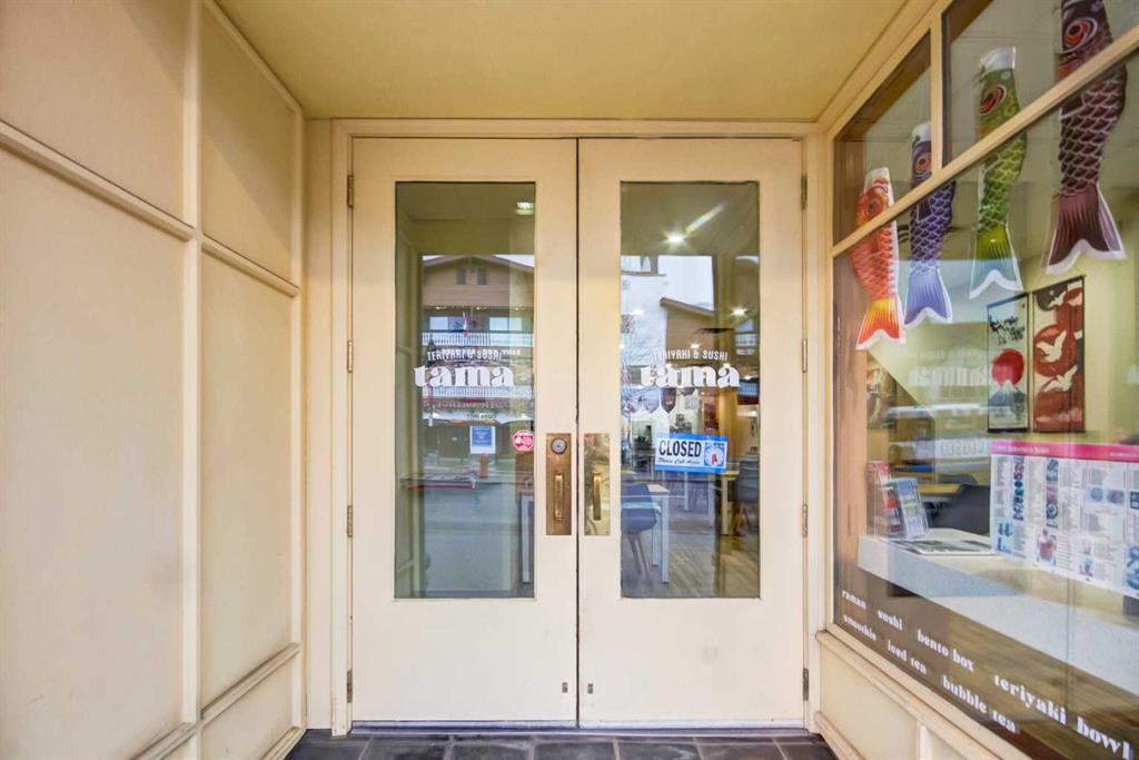 Fourth View of 109B Banff Avenue , NONE, Banff, Alberta, T1L1C1