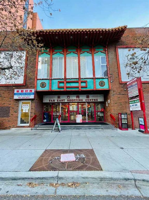 Second View of 9, 132 3 Avenue SE, Chinatown, Calgary, Alberta, T2G 0B6