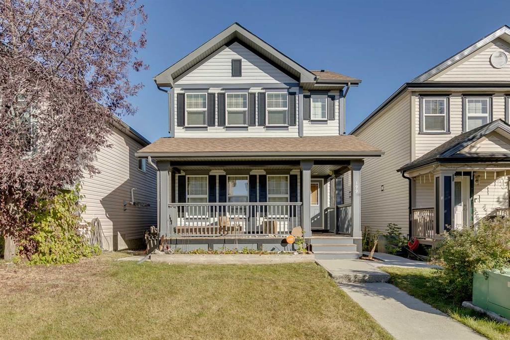 Second View of 199 Everglen Way SW, Evergreen, Calgary, Alberta, T2Y 5G1