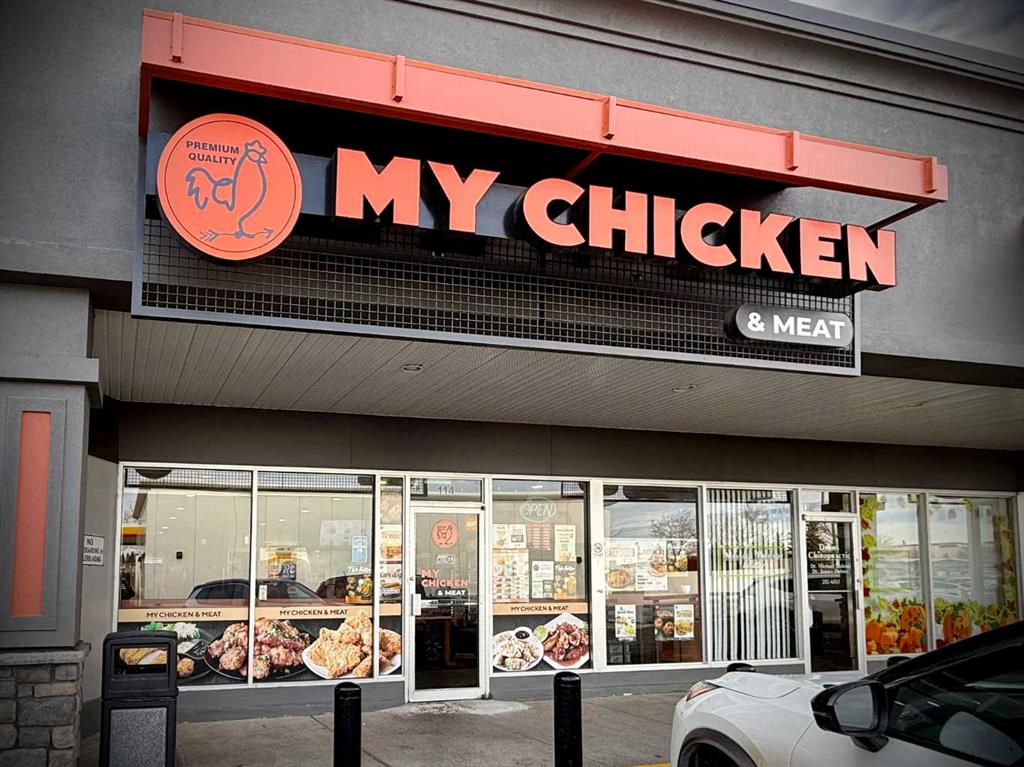 Second View of 114, 1919 Southland Drive , Braeside, Calgary, Alberta, T2W 0K1