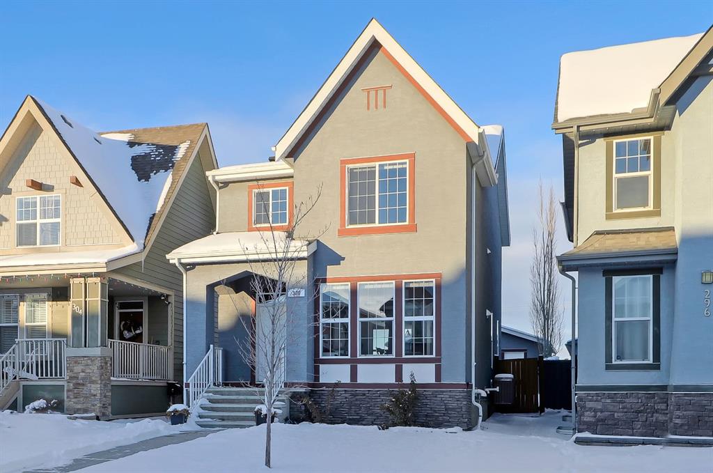 Third View of 300 Marquis Heights SE, Mahogany, Calgary, Alberta, T3M 1Z9