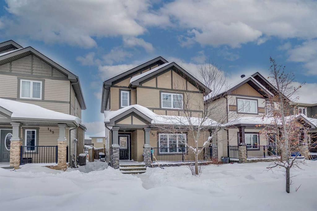 Second View of 141 Huberman Way , Parsons North, Fort McMurray, Alberta, T9K 0Z9