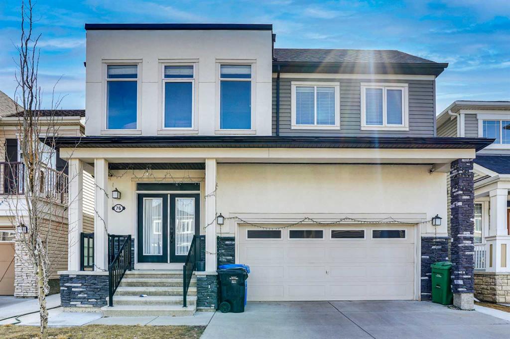 76 Cityscape Grove NE, A2276524, Alberta,