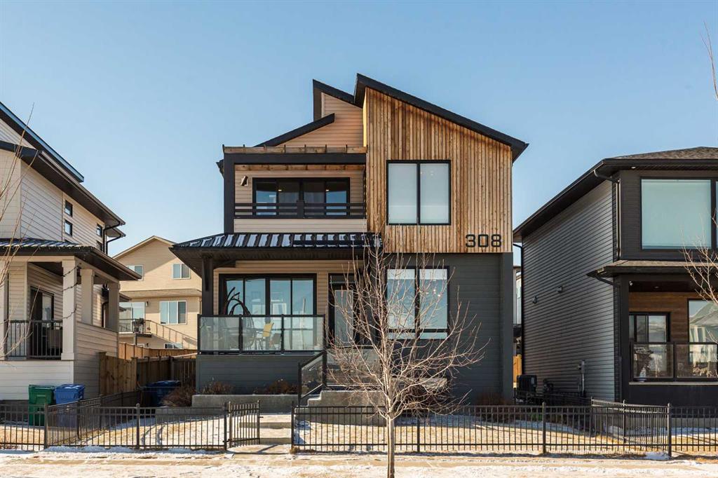 308 Grassland Boulevard W, A2277346, Alberta,