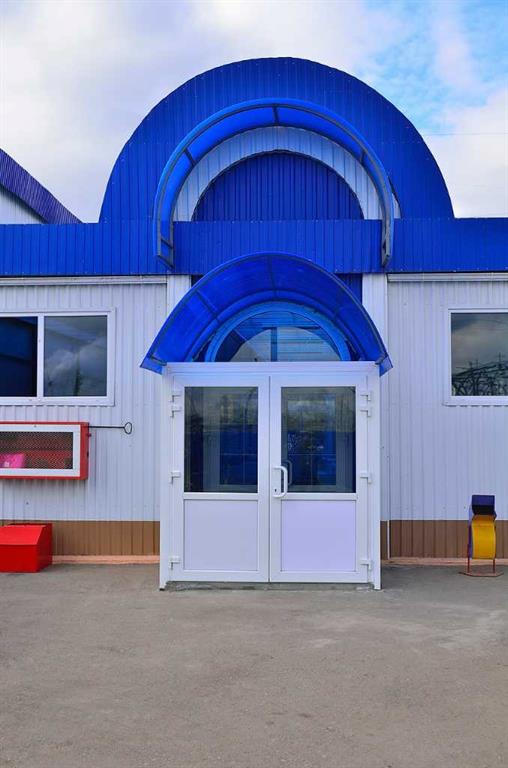 Fourth View of Lethbridge, Alberta