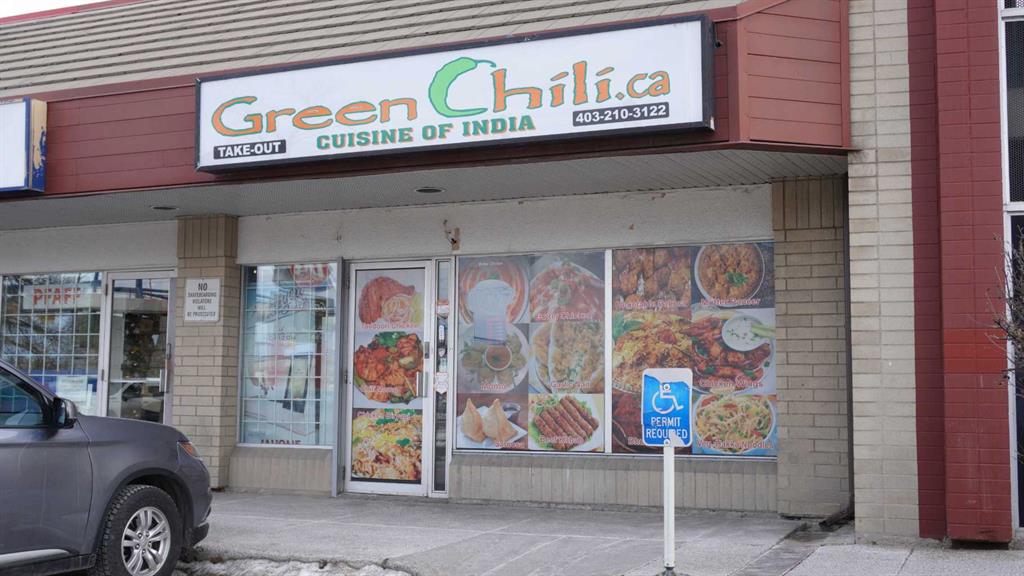 2128 Crowchild Trail NW, A2279345, Alberta,