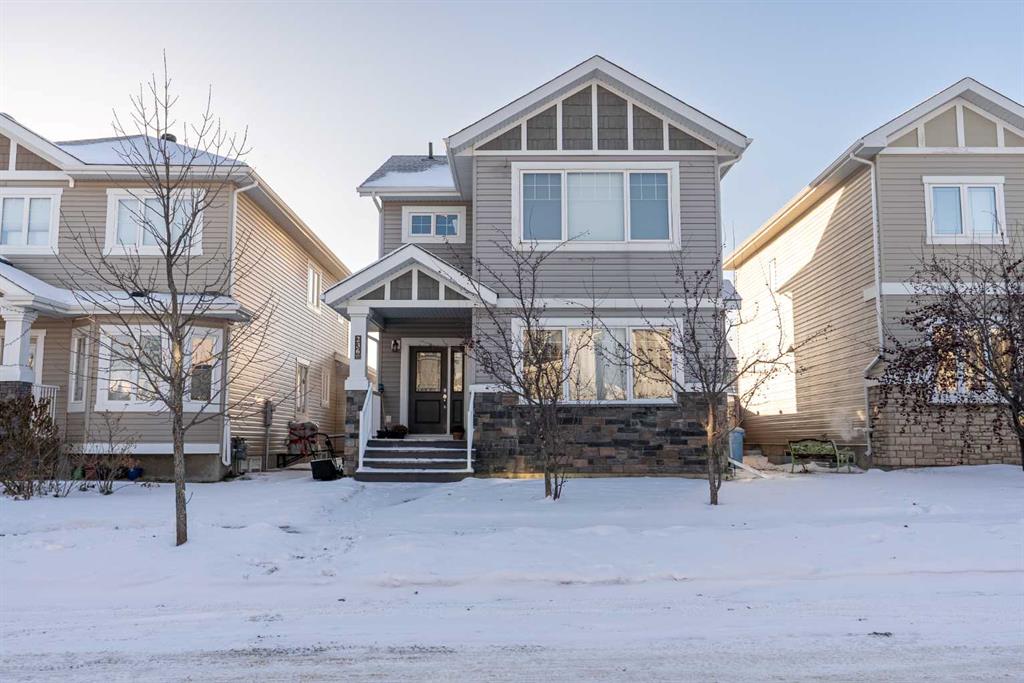 236 Coniker Crescent , A2280236, Alberta,