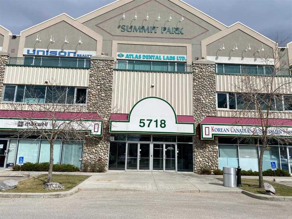 Second View of 203, 5718 1A Street SW, Manchester Industrial, Calgary, Alberta, T2H 0E8