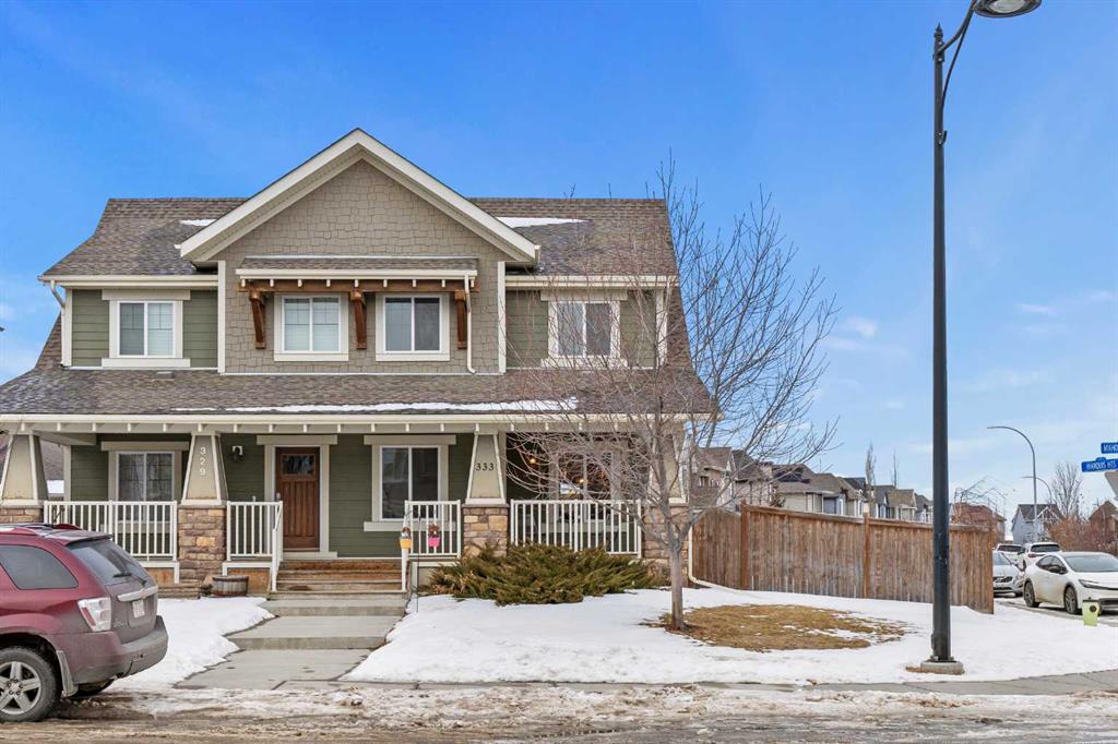 Fifth View of 333 Mahogany Boulevard SE, Mahogany, Calgary, Alberta, T3M 1V1