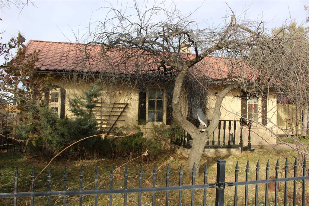 118 Jamieson Avenue , A2282279, Alberta,