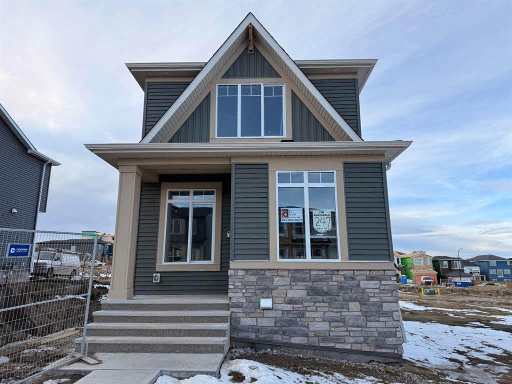 247 Annette Villas NW, A2282332, Alberta,