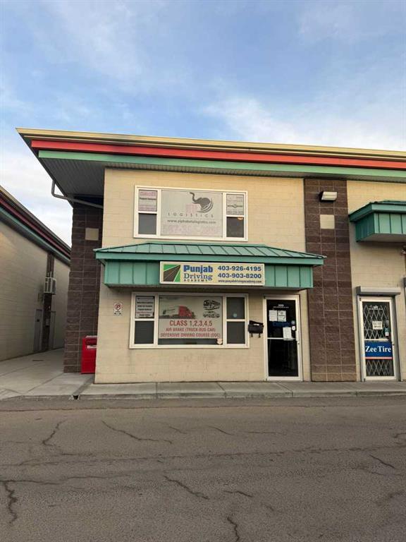 Second View of 209, 4656 Westwinds Drive NE, Westwinds, Calgary, Alberta, T3J 3Z5