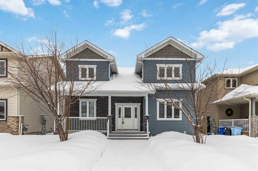 236 Falcon Drive , A2285895, Alberta,