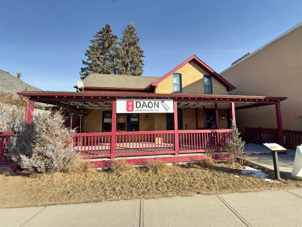 416 1 Street W, A2286168, Alberta,