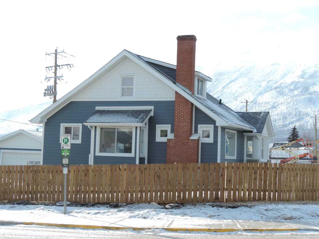 MLS® listing #108729268 for sale located at 701 GEIKIE Street 