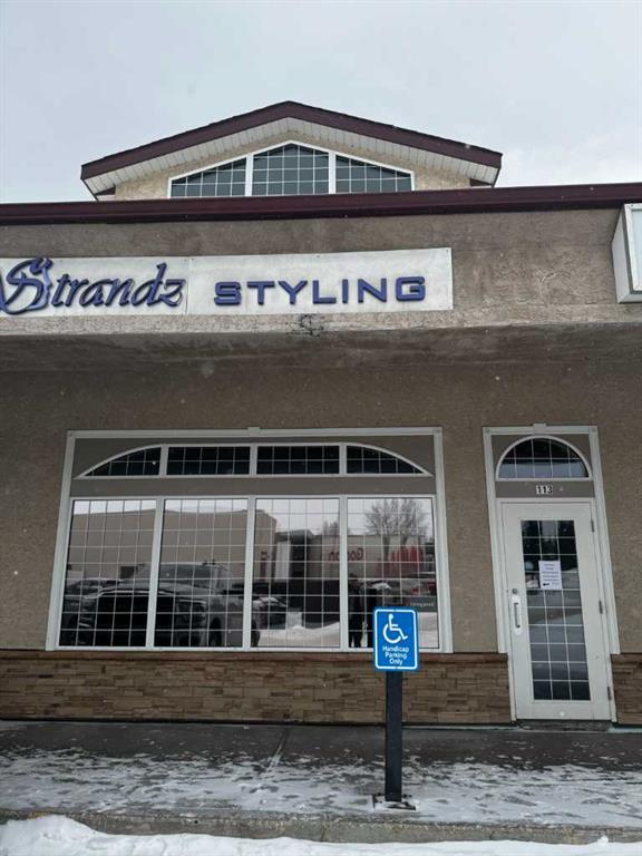 Second View of 113, 9505 68  , NONE, Grande Prairie, Alberta, T8V7X8