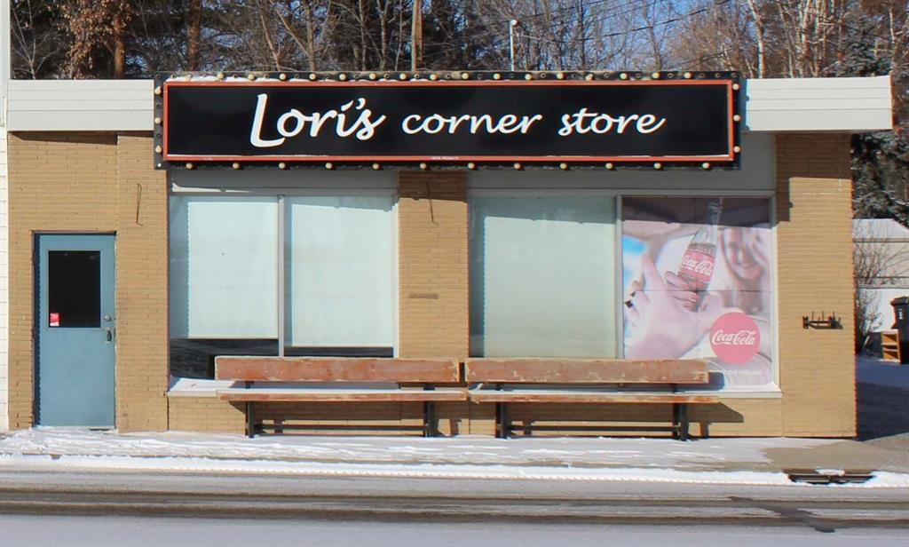 Second View of 135 Young Road S, Sunnylea, Brooks, Alberta, T1R 0A1