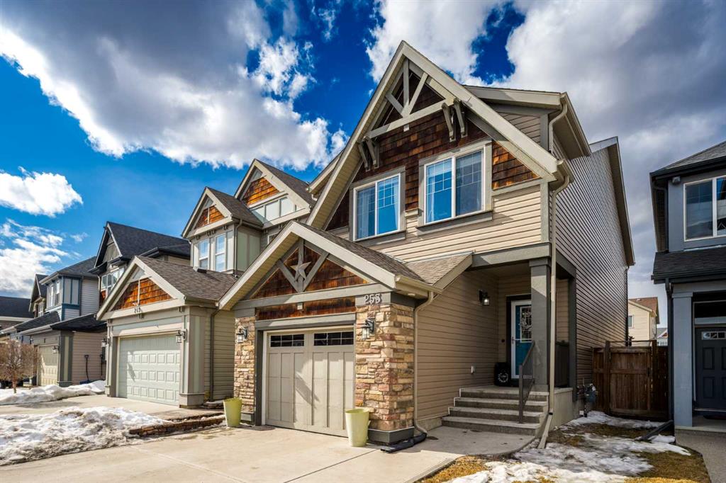 Fourth View of 253 Auburn Meadows Boulevard SE, Auburn Bay, Calgary, Alberta, T3M 2E6