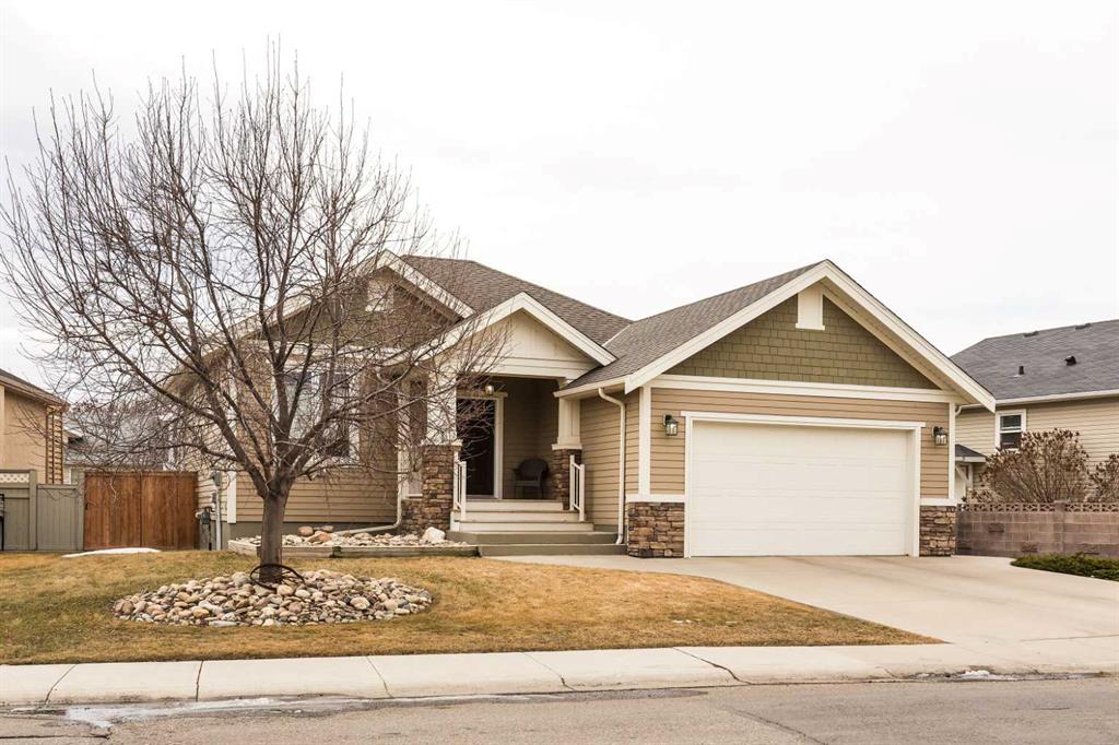 Third View of 12 Cougar Cove N, Uplands, Lethbridge, Alberta, T1H 6H2