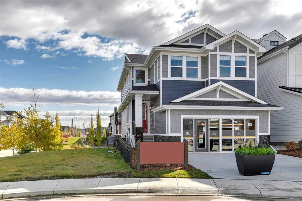 132 Sunrise Heath , A2290516, Alberta,