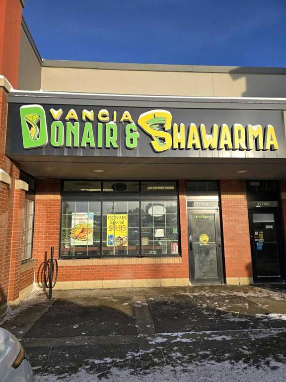 Second View of 11722 104 Avenue NW, Oliver, Edmonton, Alberta, T5K 2P3