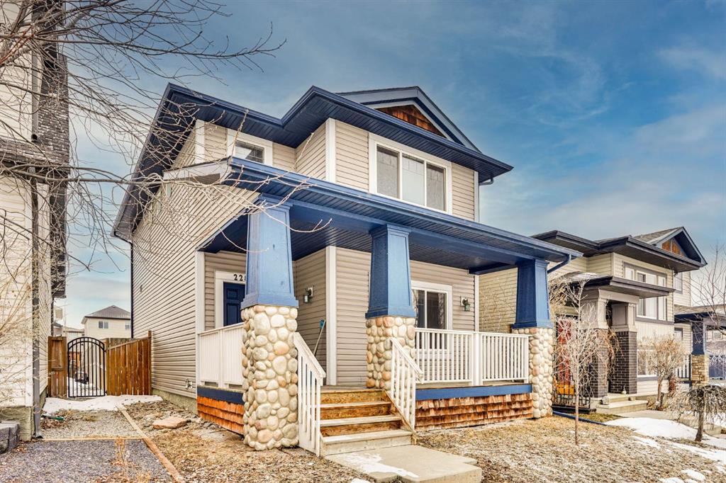 Fourth View of 2282 Reunion Street NW, Reunion, Airdrie, Alberta, T4B 0M4