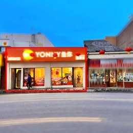 310 Centre Street SE, A2291719, Alberta,