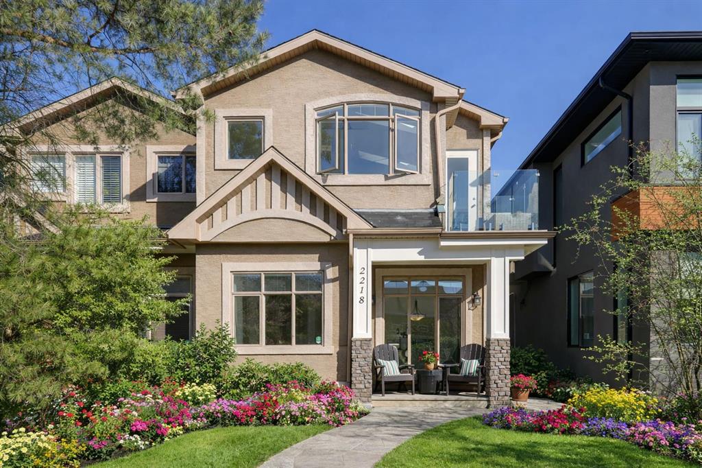 2218 1 Avenue NW, A2293417, Alberta,