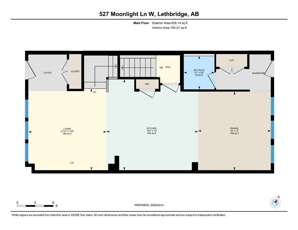 Fifth View of 527 Moonlight Lane W, Copperwood, Lethbridge, Alberta, T1J 5K1