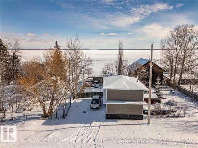 17 Lakeshore Drive , A2293654, Alberta,