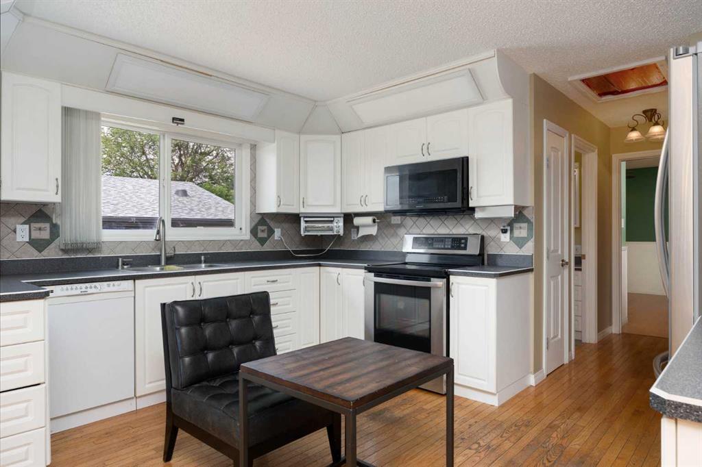 Fourth View of 577 Beacon Hill Drive , Beacon Hill, Fort McMurray, Alberta, T9H 2R2