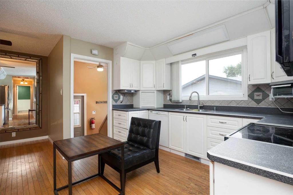 Fifth View of 577 Beacon Hill Drive , Beacon Hill, Fort McMurray, Alberta, T9H 2R2