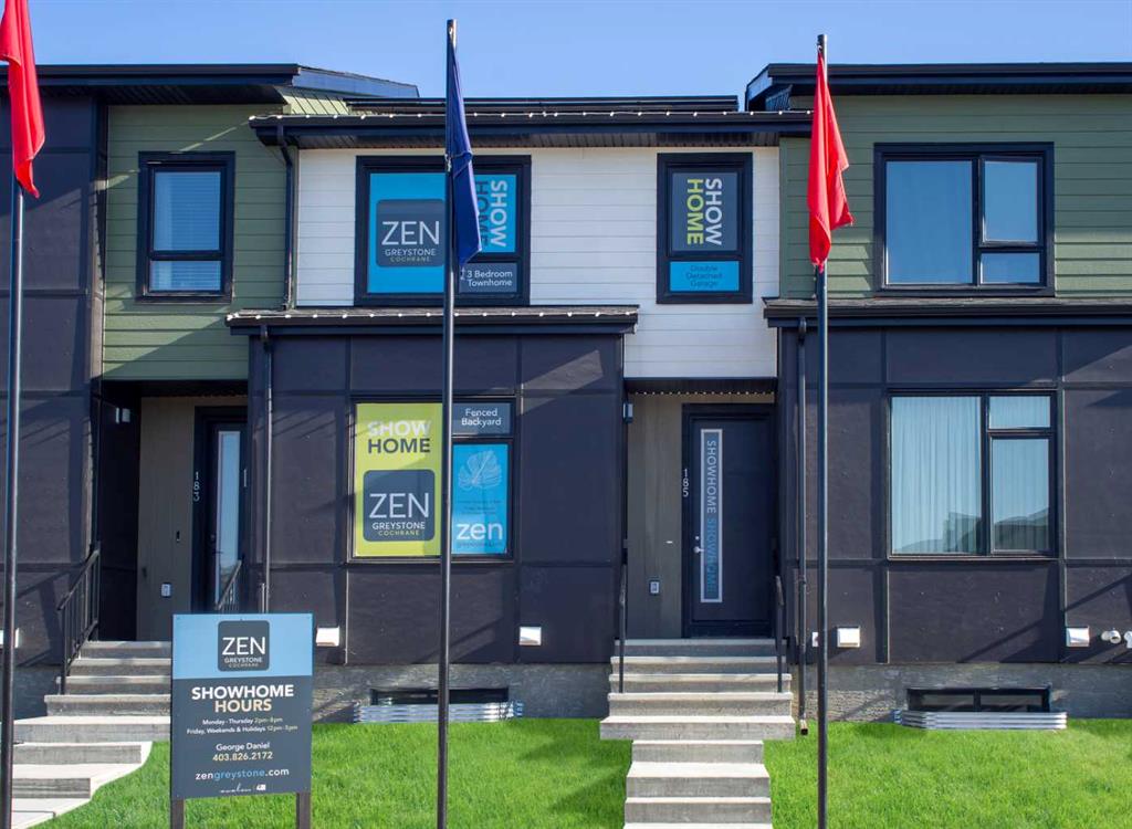 224 Vantage Drive , A2296866, Alberta,