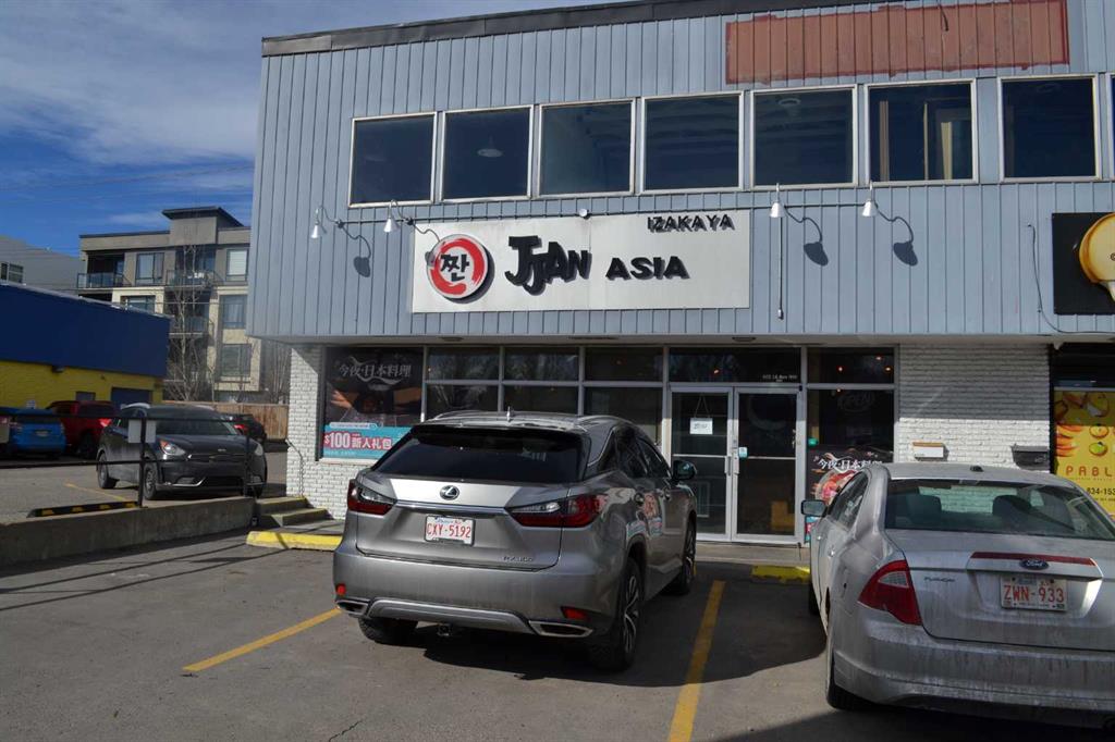 Second View of 602 16 Avenue , Tuxedo Park, Calgary, Alberta, T2M 0J7