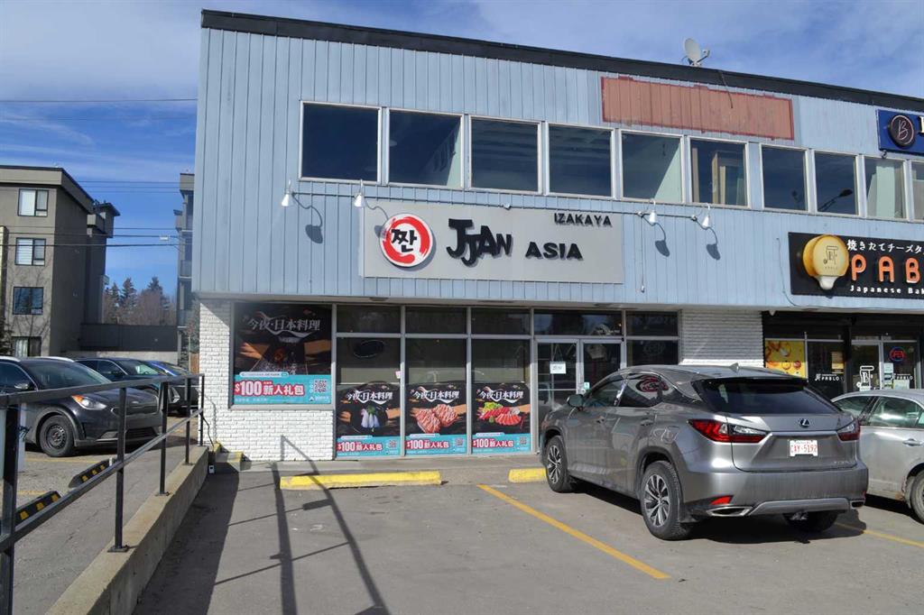 Fourth View of 602 16 Avenue , Tuxedo Park, Calgary, Alberta, T2M 0J7