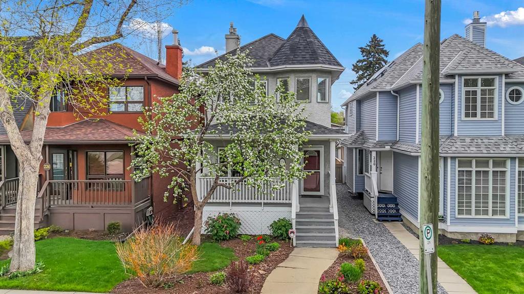 224 16 Street NW, A2298531, Alberta,