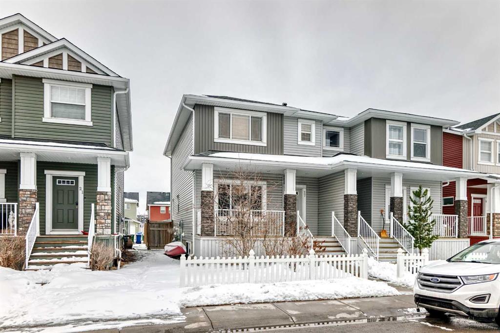 Fifth View of 17 Redstone Common NE, Redstone, Calgary, Alberta, T3N 0K3