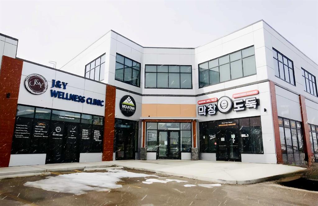 1160, 2 Royal Vista Link NW, A2300410, Alberta,