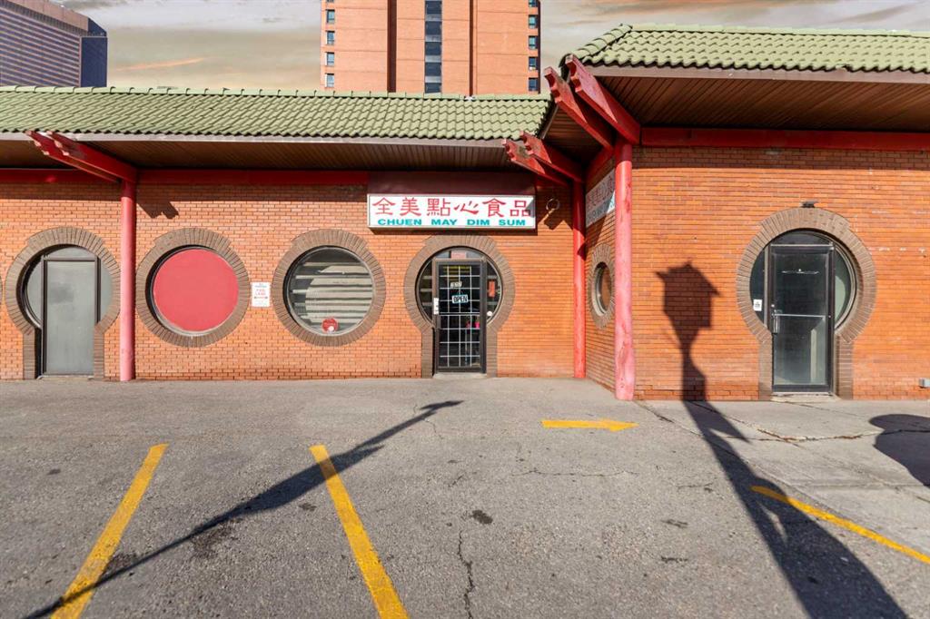 221 1 Street SE, A2301428, Alberta,