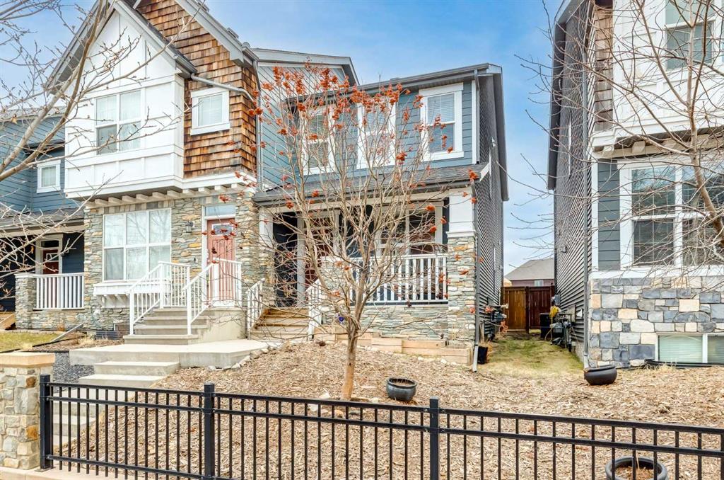 38 Legacy Boulevard SE, A2301657, Alberta,