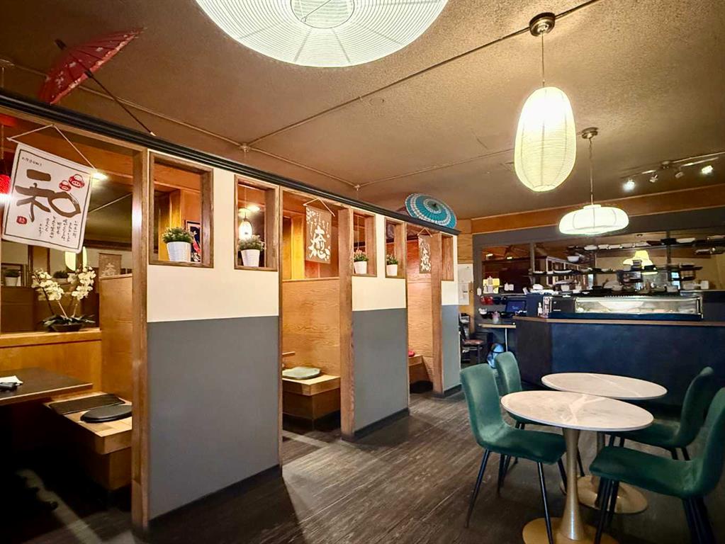 Third View of 1009 Mayor Magrath Drive S, Lakeview, Lethbridge, Alberta, T1K 2P7