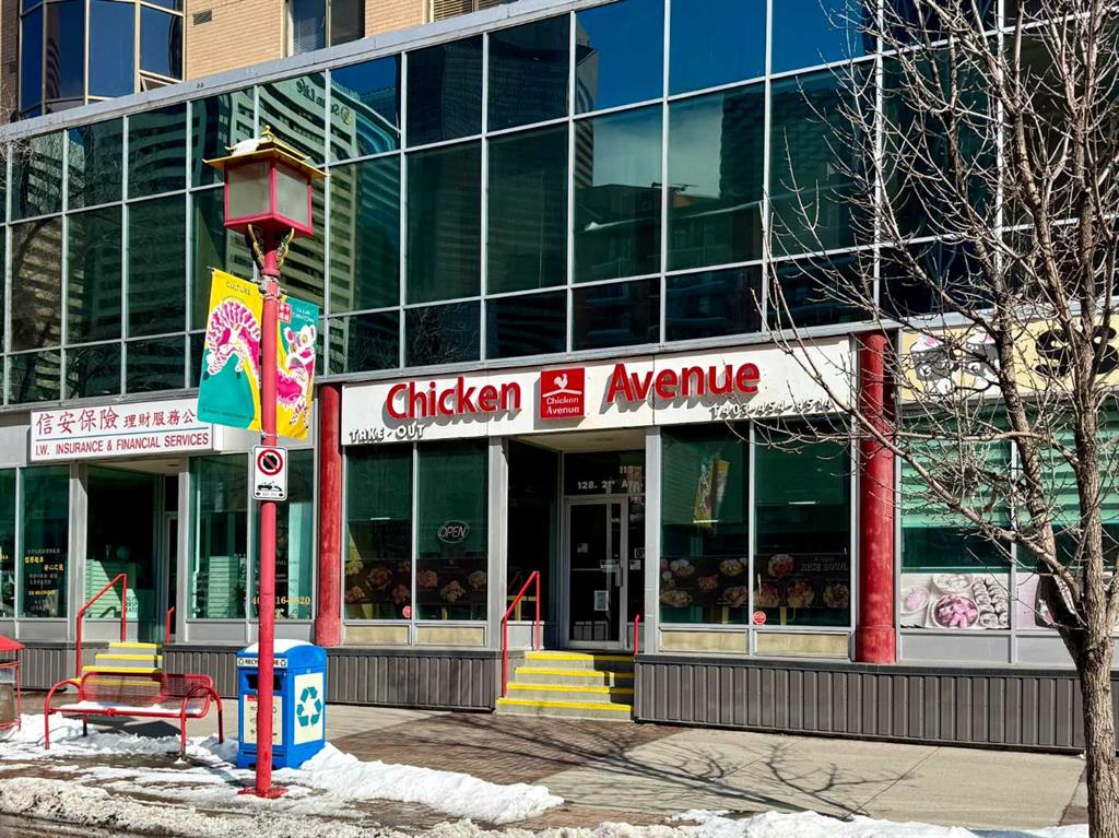 128 2nd Avenue SE, A2303751, Alberta,