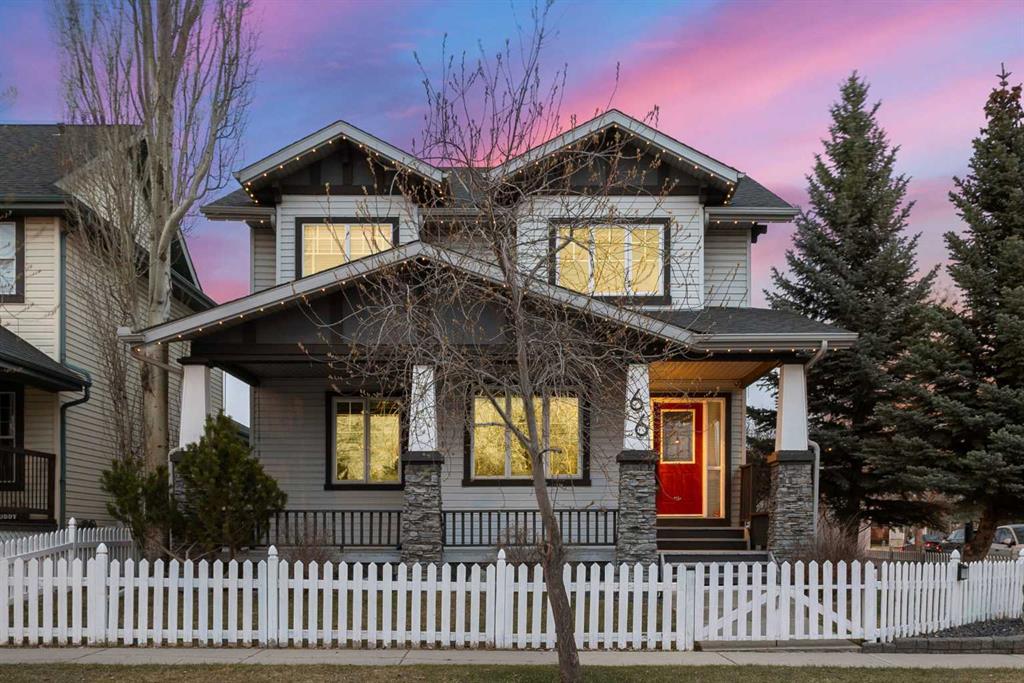 Second View of 66 Inverness Close SE, McKenzie Towne, Calgary, Alberta, T2Z 2X7