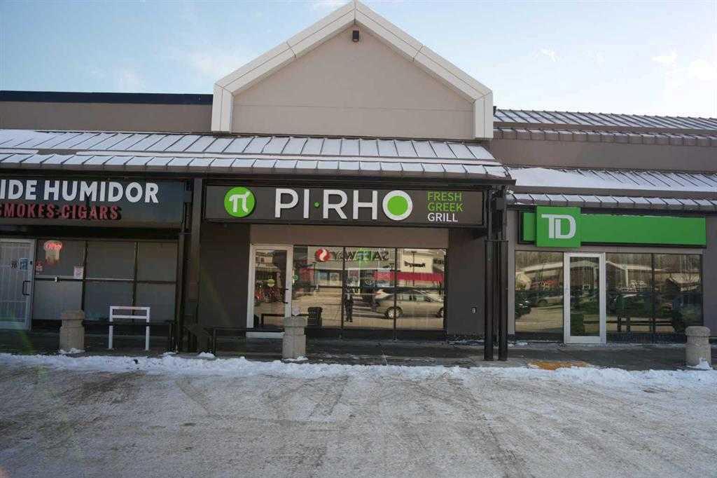 1600 90 Avenue , A2305228, Alberta,