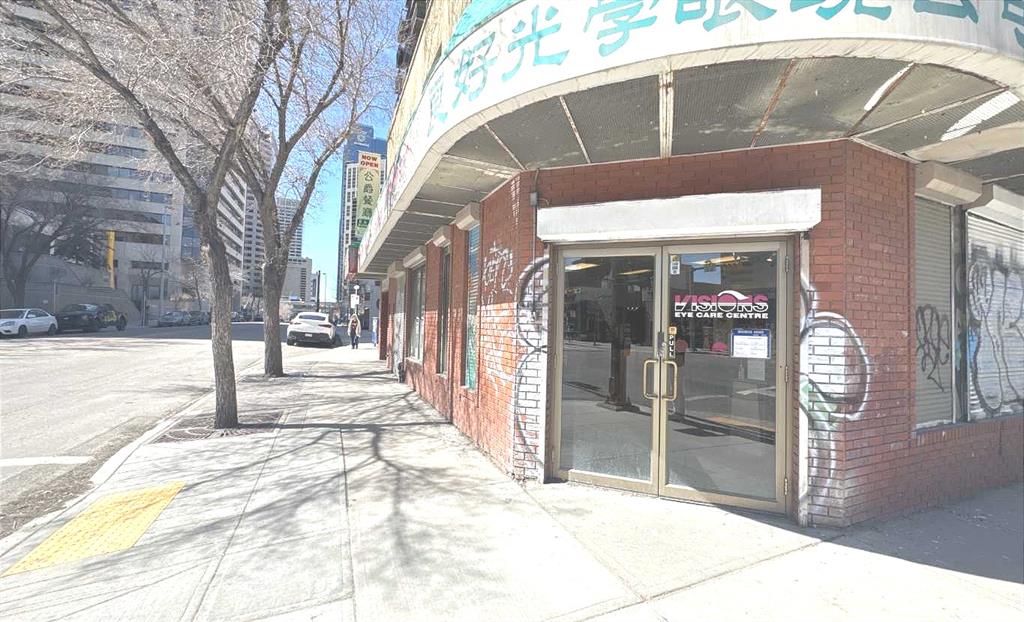 Fourth View of 106, 233 Centre Street SW, Downtown Commercial Core, Calgary, Alberta, T2G 2B7