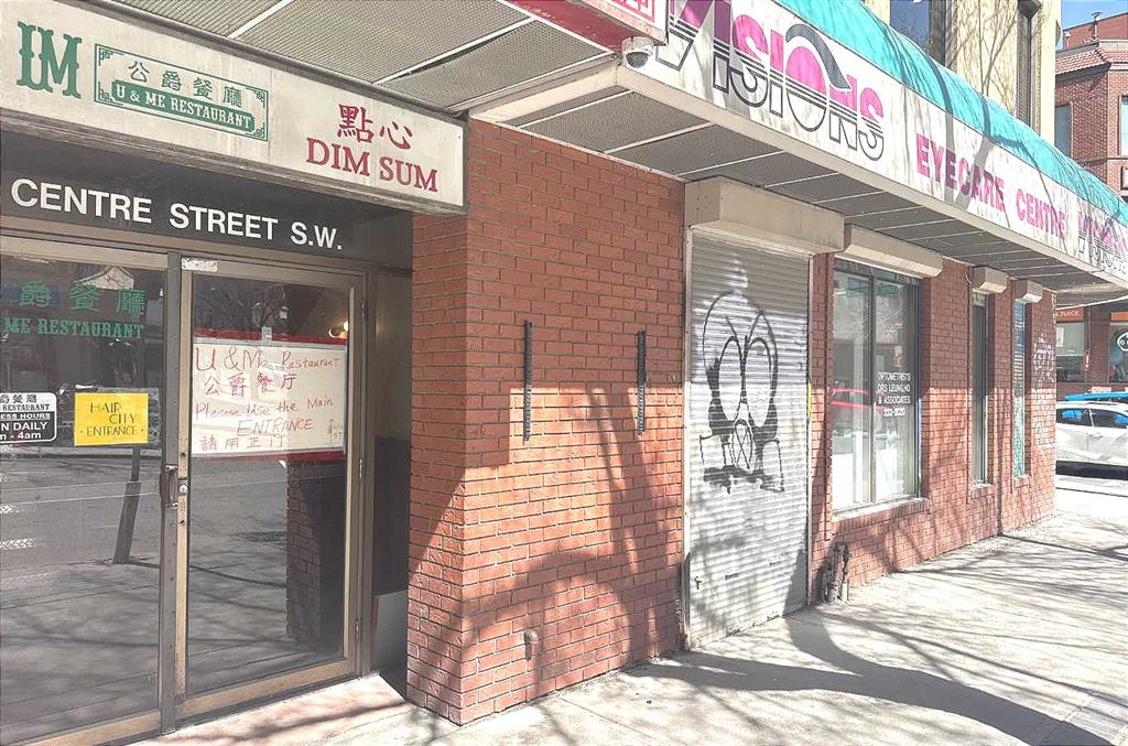 Fifth View of 106, 233 Centre Street SW, Downtown Commercial Core, Calgary, Alberta, T2G 2B7