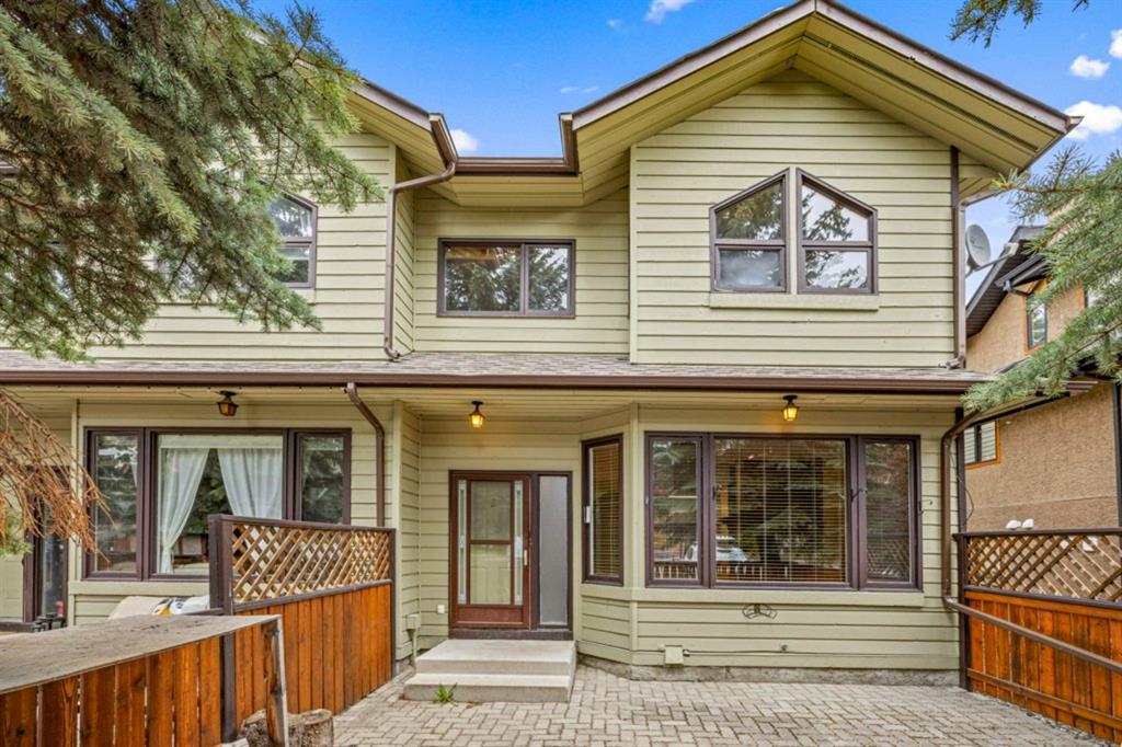 Second View of 2, 833 5th Street , South Canmore, Canmore, Alberta, T1W 2G1